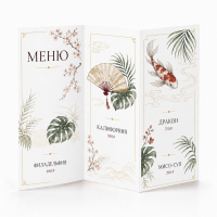Печать меню для ресторанов и кафе в СПб — изготовление на заказ