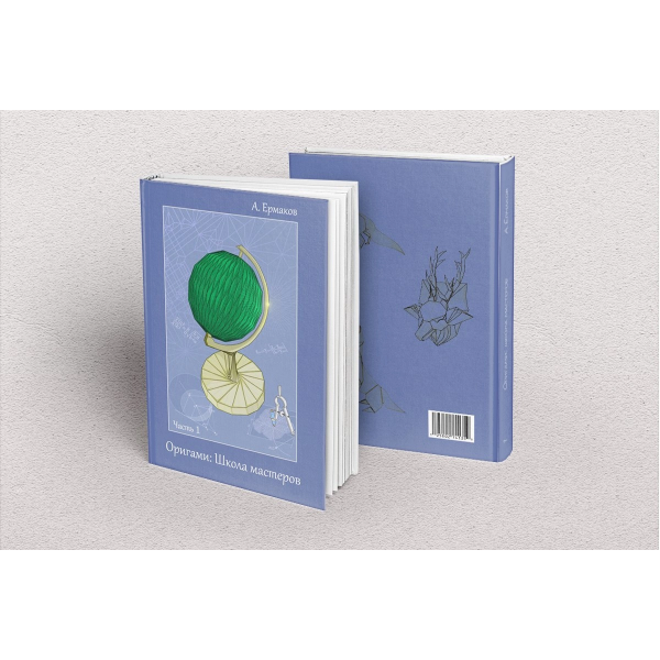 Книги от 1 экземпляра