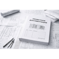 Копирование документов
