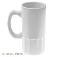 Кружки с фото