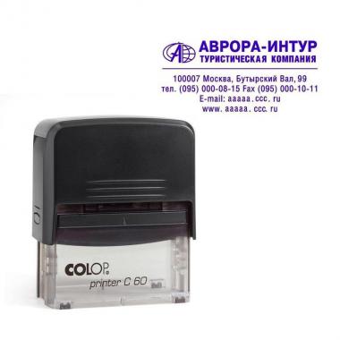 Оснастка для штампов автоматическая Colop Pr. C60 37x76 мм
