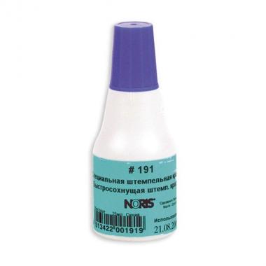 Краска штемпельная Noris 191А синяя на водной основе с содержанием спирта 25 г
