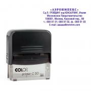 Оснастка для штампов автоматическая Colop Pr. C50 30x69 мм