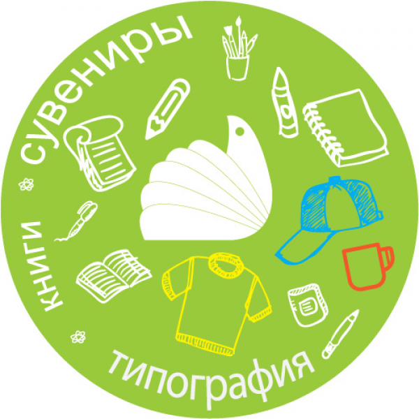 Фигурные бейджи